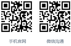 环保设备
