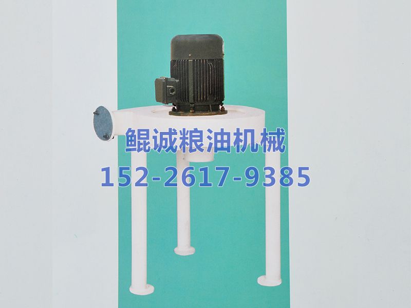 强力撞击松粉机