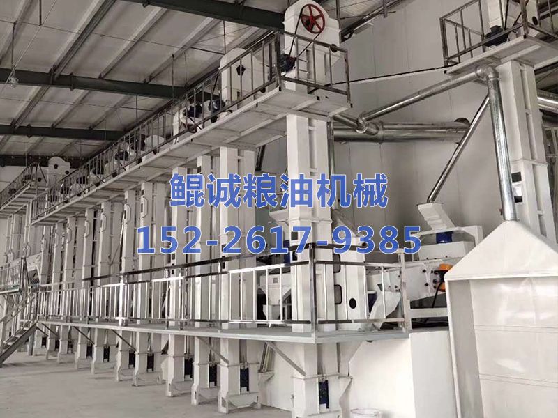 50吨大米加工设备