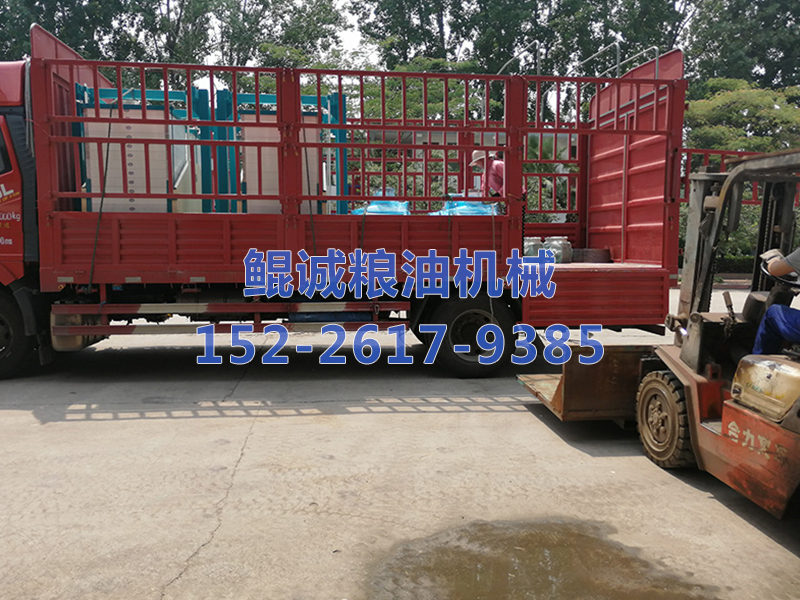 客户发货现场展示