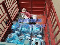 客户发货现场展示