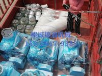 日产30吨小麦制粉设备发货现场