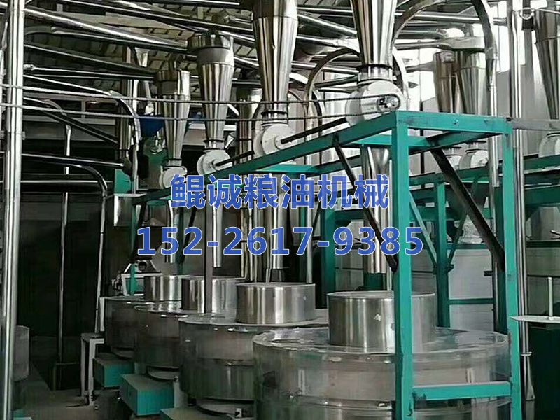 石磨制粉设备